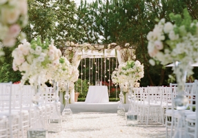 Выездная церемония, регистрация